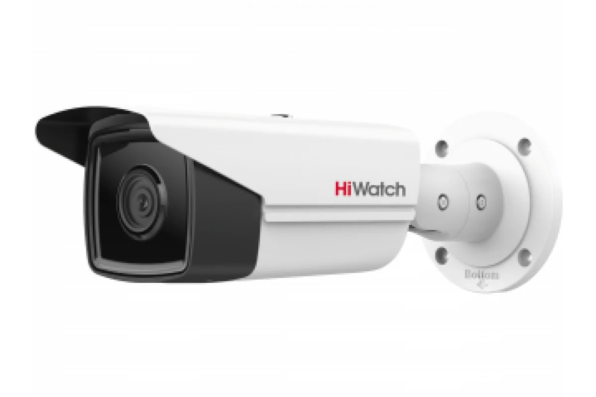 IPC-B542-G2 HiWatch